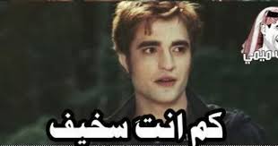 Pin By Rania Youssef On Fb Comnters Movie Posters Movies Poster