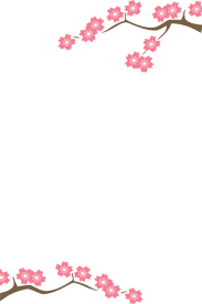 Vistaprint Floral Border Design Colorful Borders Design Flower Border