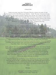 Tarian sekapur sirih desa gedong karya dalam acara penyambutan pengantin pria di halaman tahapan cara menari tari sekapur sirih, tari sekapur sirih merupakan kesenian tari selamat datang. Sekapur Sirih Majlis Perundingan Kampung Senukoh