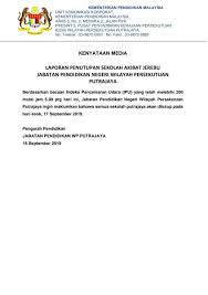 Jadual dan keputusan terkini piala malaysia 2019 perlawanan akhir. Ipu Malaysia Terkini 2019 Selangor