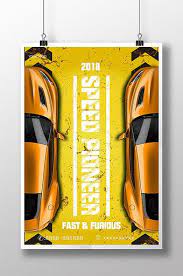 fashion wild yellow ground texture car poster pikbest templates car posters poster template car banner