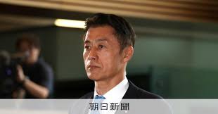 細野豪志氏、民主党政権以来の入閣 「希望した役割、しっかり完遂」