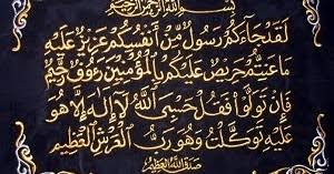 Check spelling or type a new query. Fadhilah Laqod Jaakum