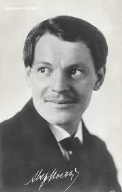 European Film Star Postcards: Alexander Moissi