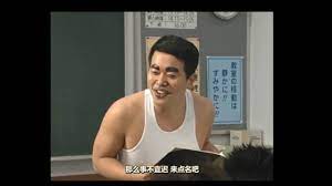 Check spelling or type a new query. è½Ÿã§ã™ å®®è¿«åšä¹‹ Youtube