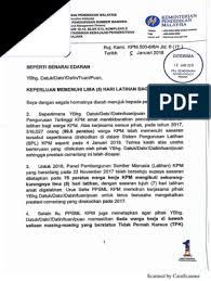 Muat turun logo (5.38 mb) pdf. Keperluan Memenuhi Lima 5 Hari Latihan
