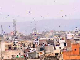 Makar Sankranti Latest News Videos And Makar Sankranti Photos Times Of India This year it will be celebrated on january 15. makar sankranti latest news videos