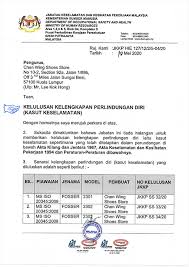 Tuanku abdul rahman ibni almarhum tuanku muhammad dari negeri sembilan, diputerakan pada. Safety Shoes Supplier Manufacturer In Malaysia Fosser Safety Footwear Supply Kuala Lumpur Kl Selangor Chen Wing Shoes Store