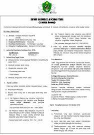Jawatan kosong lembaga air kuching. Mohonshare Dewan Bandaraya Kuching Utara Dbku Facebook