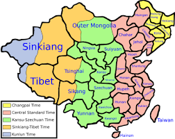 Want to see the time in malaysia compared with your home? Historical Time Zones Of China Wikipedia