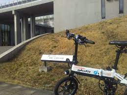 ノイズバイク 子供用自転車 子供 自転車 自転車 雑誌