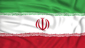 قانون اساسی جمهوری اسلامی ایران