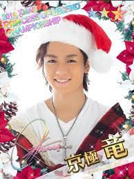 pin by purin on the rampage image xmas original image