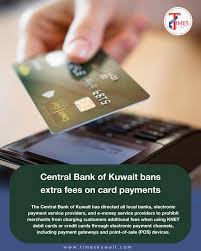 The #centralbankofkuwait has directed all local banks, electronic payment  service providers, and e-money service providers to prohibit merchants from  charging customers additional fees when using #KNET debit cards or credit  cards through