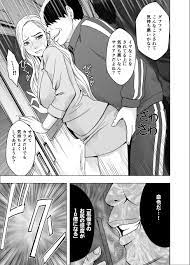 クリムゾンのエロ漫画】絶頂イキがエッチなおっぱいの綺麗なモデル | snickers-cinderellagirls.jp