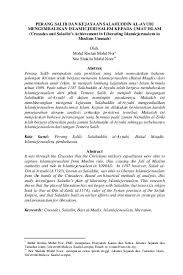 Beliau merupakan tokoh sejarah yang sangat terkenal di kalangan masyarakat muslim maupun di kalangan. Kata Bijak Salahudin Al Ayubi Kata Kata Cinta