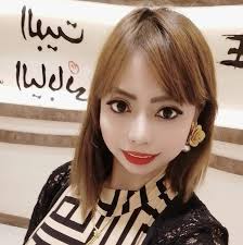 Sandra Carpio Santos