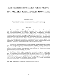 Dalam perusahaan kue atau roti. Https Core Ac Uk Download 35374601 Pdf