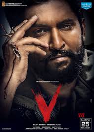 This listing is purely based on the announcements made by the producers/production houses and newspaper advertisements. Socialnews Xyz On Twitter Download Movies Full Movies Download Telugu Movies