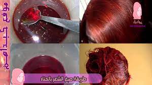 pin on ةخخس