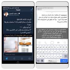 Pin On طلب اون لاين