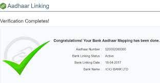 Normally, the phone number for the bank is located on the check. How To Link Aadhaar With Bank Account And How To Verify