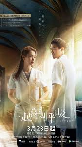 Nonton nevertheless sub indo, streaming drama korea terbaru gratis download film korea full movies subtitle indonesia. Ù…Ø´Ø§Ù‡Ø¯Ø© Ù…Ø³Ù„Ø³Ù„ Breath Of Destiny Ù…ÙˆØ³Ù… 1 Ø­Ù„Ù‚Ø© 1 Ø§ÙˆÙ† Ù„Ø§ÙŠÙ† Ù…Ø§Ù‰ Ø§ÙŠØ¬Ù‰ Myegy