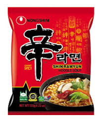 Agree to comply with halal certification requirements or other requirements recommended or approved by all meat and meat based products to be exported to malaysia must be halal. Halal Certified Korean Food Products On The Rise Korea Net Mobile Site
