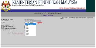 Majlis peperiksaan malaysia portal rasmi sistem online. Semakan Keputusan Peperiksaan Secara Online Melalui Saps Blog Lea Azleeya