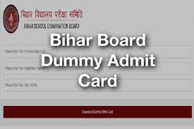 We suggest to candidates that make their study plan with the help of bseb exam. Bihar 12th Dummy Admit Card 2021 Released