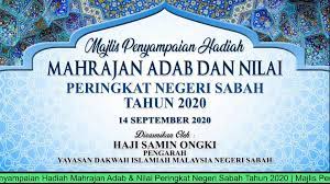 Bekerjasama dengan komuniti, ibu bapa dan sektor swasta secara meluas Sektor Pendidikan Islam Jabatan Pendidikan Negeri Sabah Home Facebook