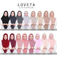 Siti sarah memulakan kerjayanya dalam bidang nyanyian apabila beliau berjaya menjadi peserta akhir untuk bintang rtm 2001. Buy 3 Rm100 Tudung Instant Loveta Siti Sarah Free Gift Box Mutia Co