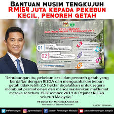 Dapatkan borang permohonan terkini, status lulus atau tidak tahun 2021. Bantuan Musim Tengkujuh 2019