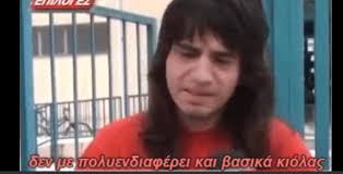 Εικόνα