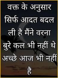 We did not find results for: Download Broken Heart Sad Whatsapp Dp Sad Love Images In Hindi 22 August 2021