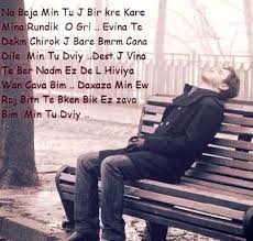 This Is The Real Meaning To Love Meant To Be Beja Quotes