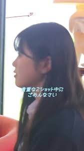 神戸 眼鏡 セブンルール