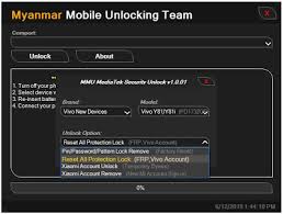 The download guide of the mediatek easy root 2020 is also simple and easy. ØªØ­Ù…ÙŠÙ„ Mediatek Easy Root