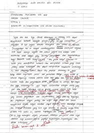 Sijil tinggi agama malaysia (stam): Laman Bahasa Melayu Spm Karangan Terakhir Pelajar Cemerlang Saya Yang Dapat Saya Semak Dan Saya Kongsi Bersama Pelajar