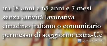 L'indennità mensile di frequenza è incompatibile con qualsiasi forma di ricovero. Invalidita Nuovi Importi Per Il 2019 Quifinanza