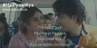 Chutti Hai Meaning In English We not only provide english meaning of چُھٹی کا but also give extensive definition in english language. chutti hai meaning in english nukkitxmanduadih pw