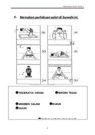 Buku teks yang di digitalkan.download !!! Shabrina Safie Shabrinasafie Profile Pinterest