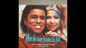 Jermaine Jackson vinyl, 2137 LP records & CD found