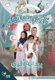 مجلة عروض صيدلية النهدي اليوم من 24 اغسطس الى 13 سبتمبر 2019 Pharmacy