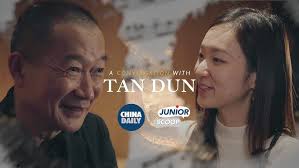 Junior Scoop: Conversation with Tan Dun 時光對話：譚盾