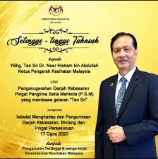 The content will display if url is correct published or accessible by public. Biodata Ringkas Tan Sri Datuk Dr Noor Hisham Bin Abdullah