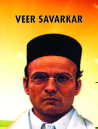 Now, let me tell you his legacy. Veer Savarkar Ebook By Kavita Garg 9789351863908 Rakuten Kobo Greece