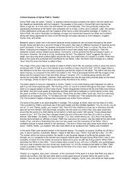 Critical Analysis Of Sylvia Plath S Daddy