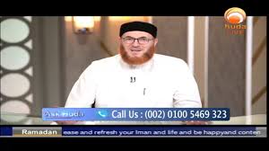 The contemporary scholars are of the opinion to its being permissible under some rules and conditions, if. Muslims In China Takes Hanafi Only As Religion Islamqa Hudatv Youtube