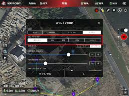 初心者でもできる 自動航行アプリ Litchiの設定方法と撮影までのやり方を詳しく解説 瀬戸内drone Walker Part 2